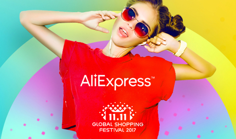 Llega 11.11 de AliExpress con millones de ofertas a precios de escándalo y moda española